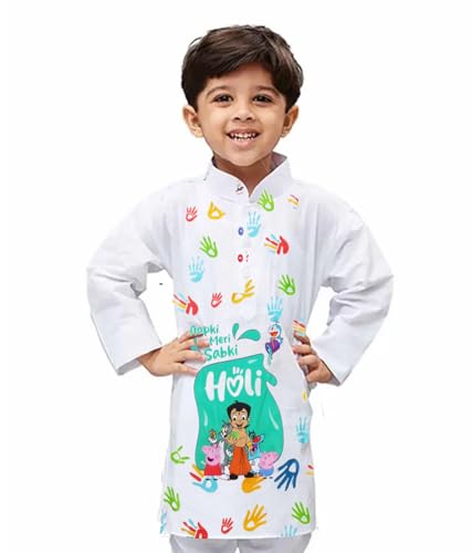 FAWN FASHION Boy's Holi Printed Polyester White Kurtas for Boys