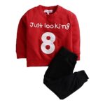 Hopscotch Boys Sweatshirt And Joggers Set