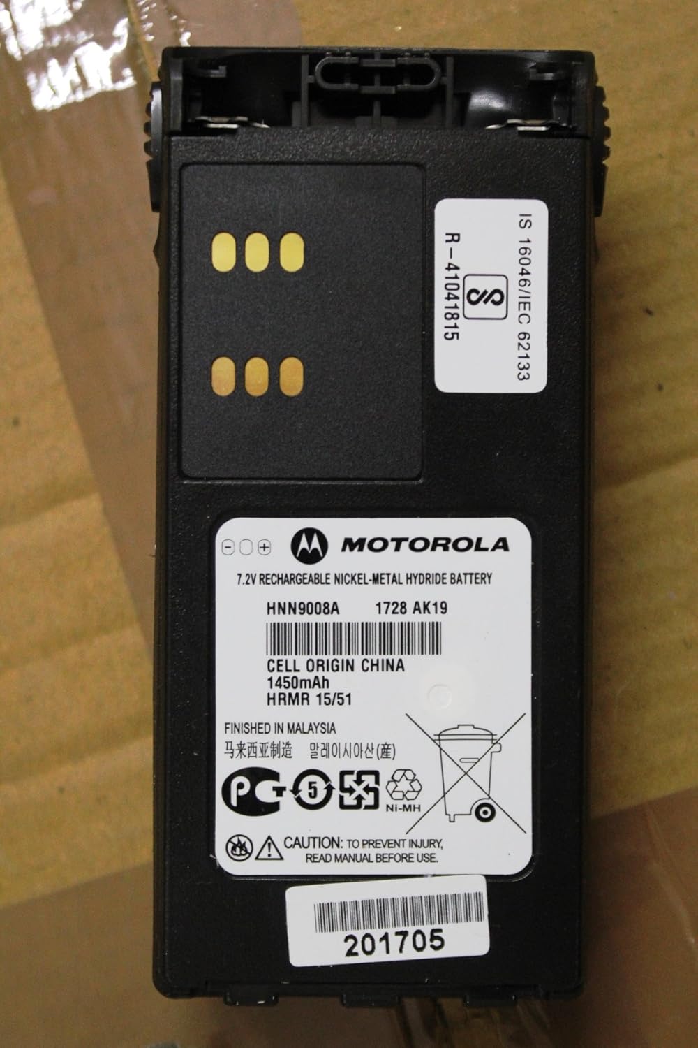 MOTOROLA GP328/ GP320,/ , GP338,/ GP340 original battery with belt clip HNN9008A true 1450 mAH 1 year waranty