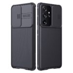 Nillkin Samsung Thermoplastic Polyurethane S21 Ultra Phone Case 2021 For Samsung Galaxy S21 Ultra Case,Camshield Pro Case With Slide Camera Cover,Slim Protective Case For Samsung Case 6.8In(Black)