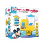 toy