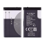 pkstore generic Battery Compatible with Nokia BL-4C with wrnty