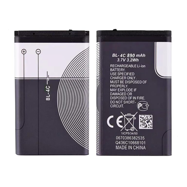 pkstore generic Battery Compatible with Nokia BL-4C with wrnty