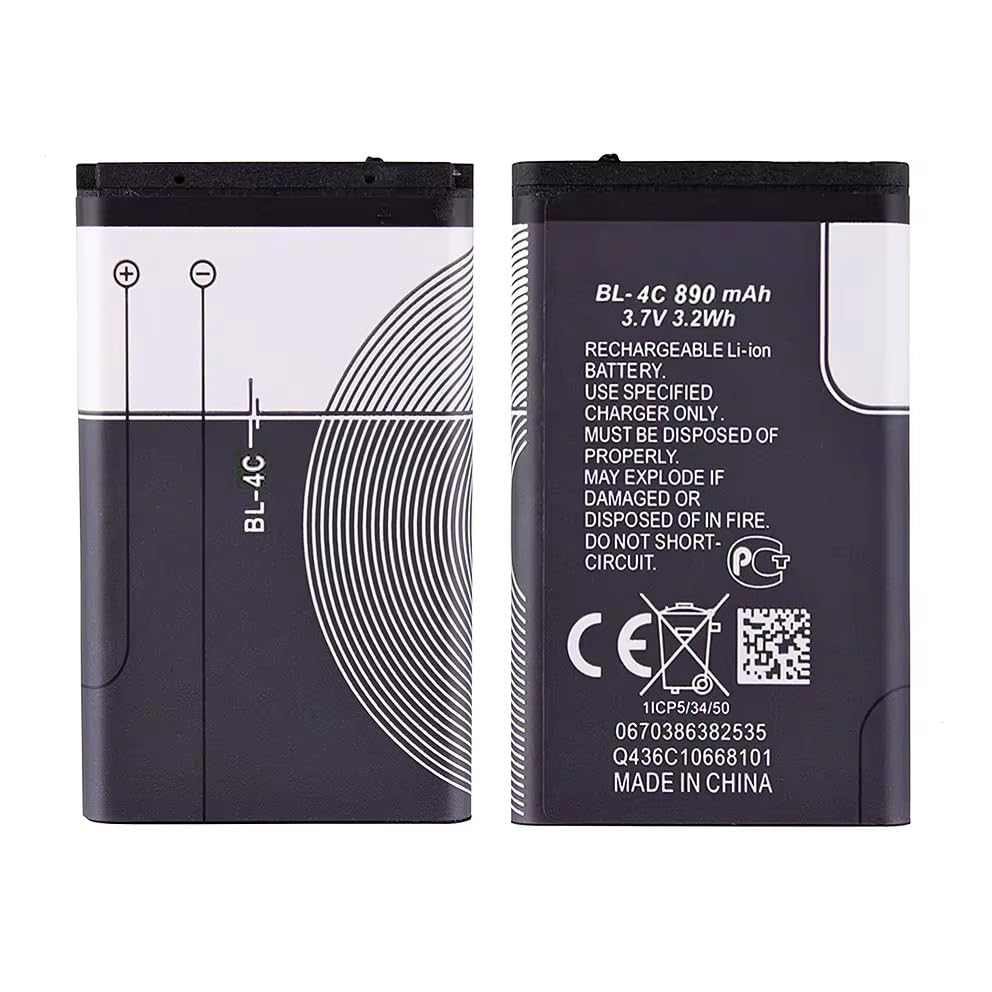 pkstore generic Battery Compatible with Nokia BL-4C with wrnty