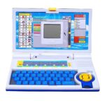 eErlik Educational Laptop Computer Toy with Mouse for Kids Above 3 Years - 20 Fun Activity Learning Machine, Now Learn Letter, Words, Games, Mathematics, Music, Logic, Memory Tool - Blue