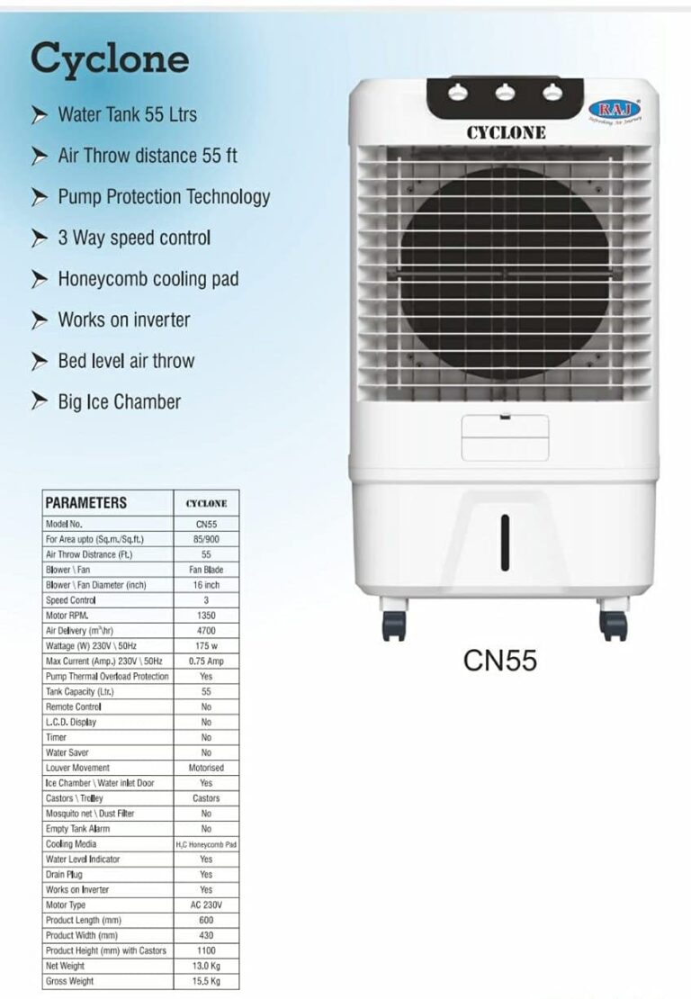 desert cooler for home