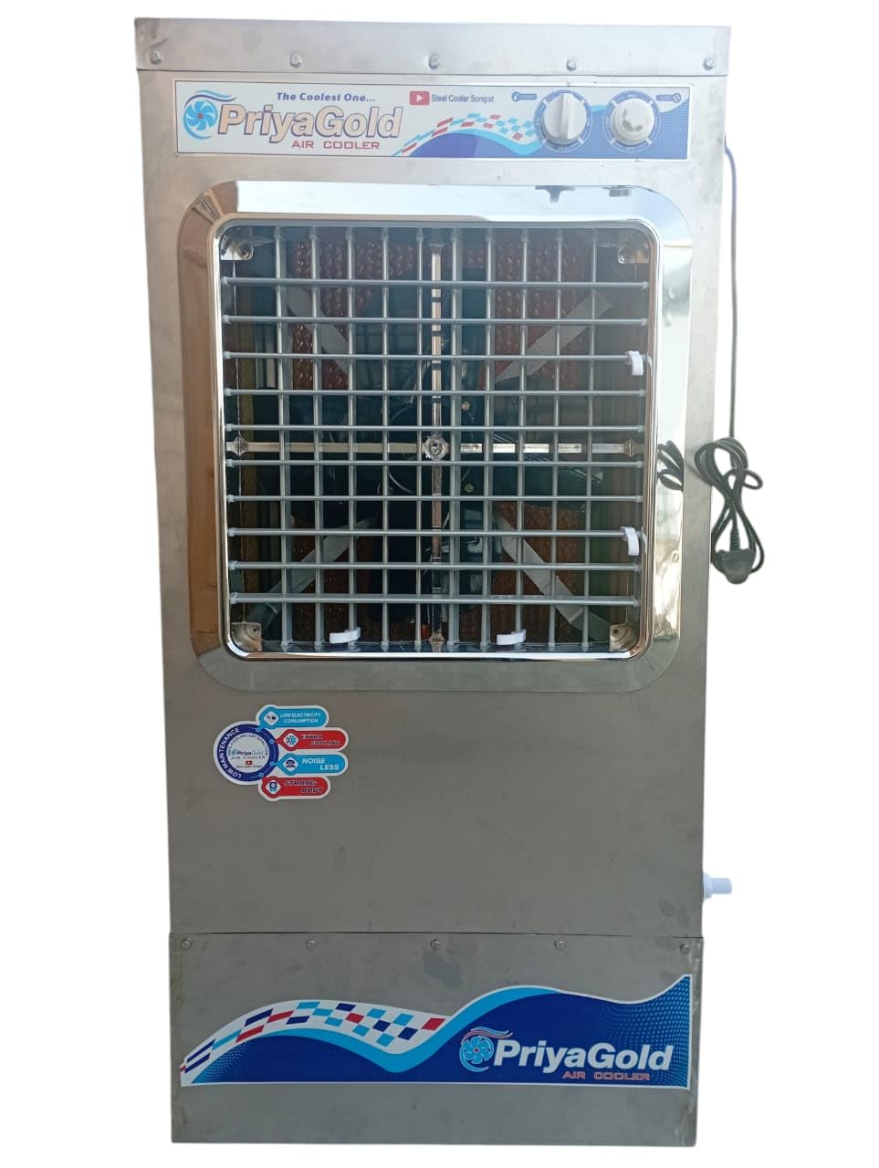 desert cooler for home