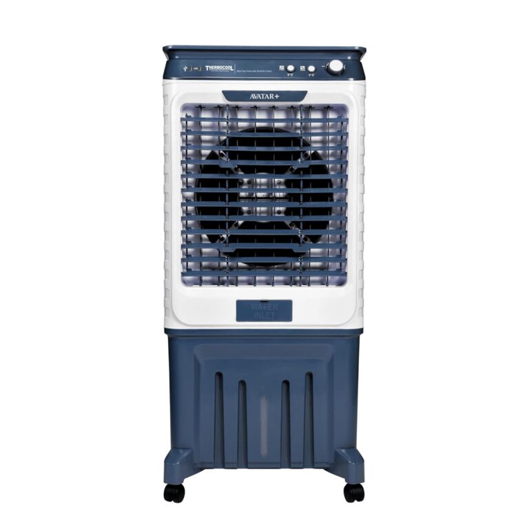 desert cooler for home