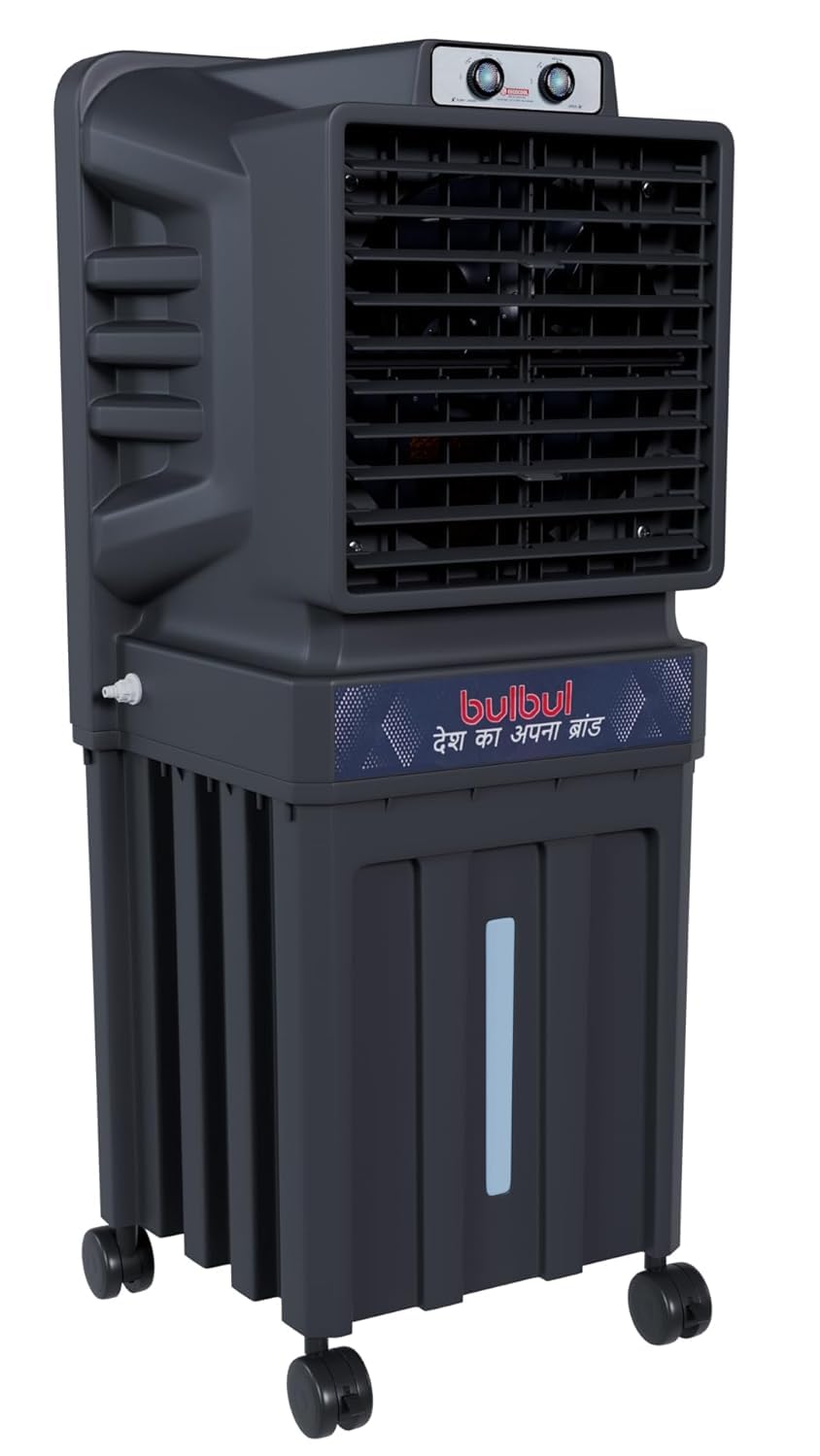 desert cooler for home