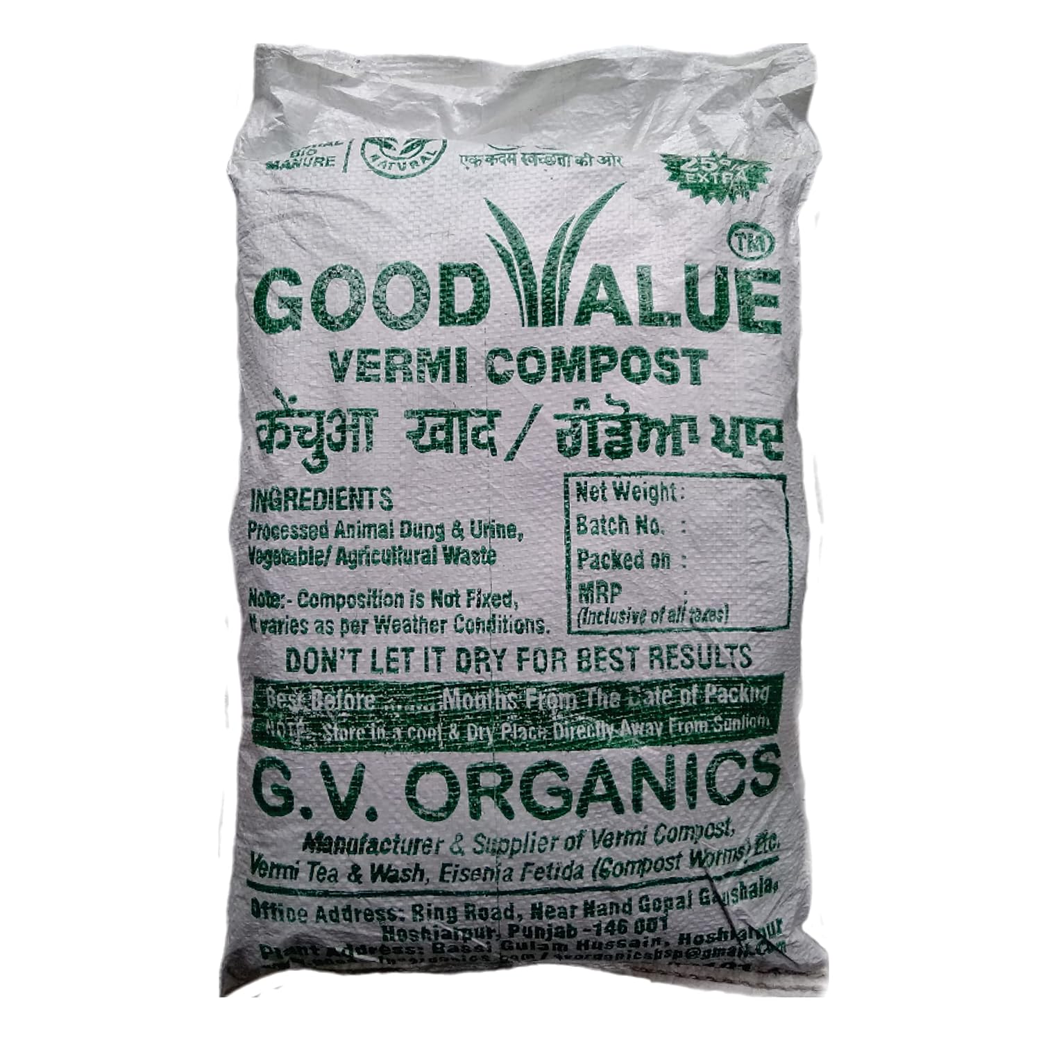 desert cooler for home