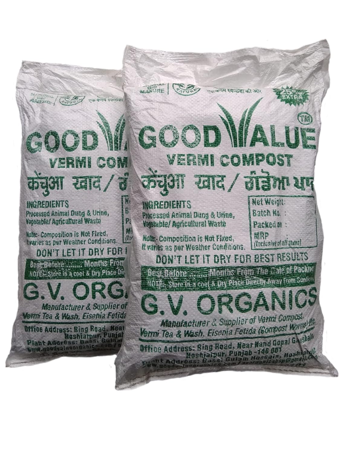 desert cooler for home