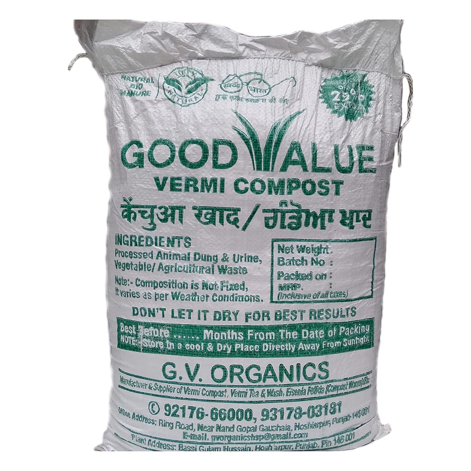 desert cooler for home