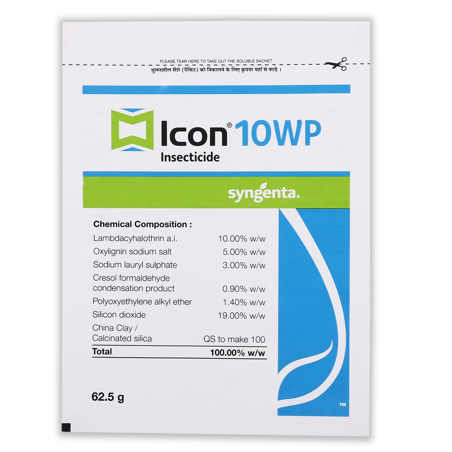 desert cooler for home