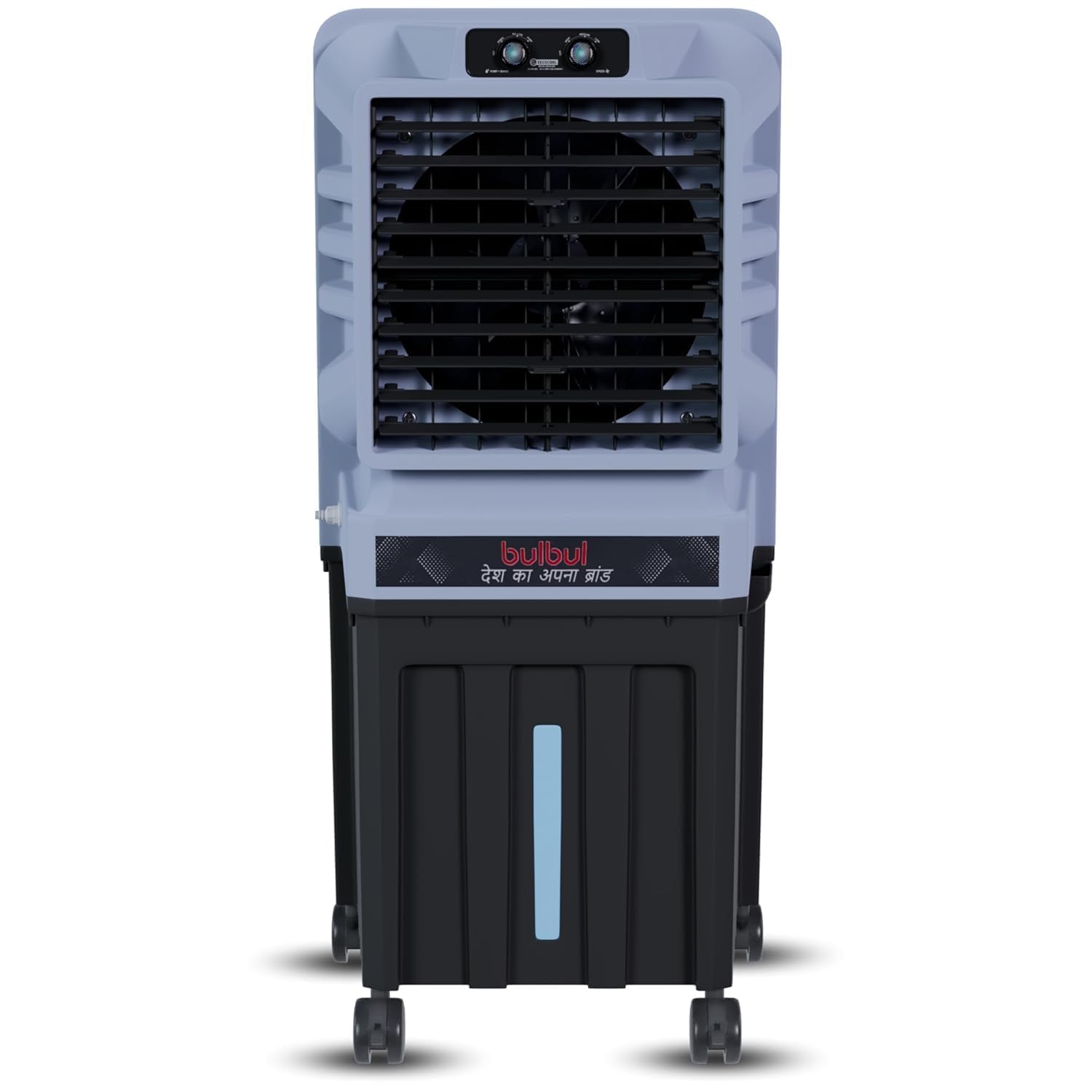 desert cooler for home