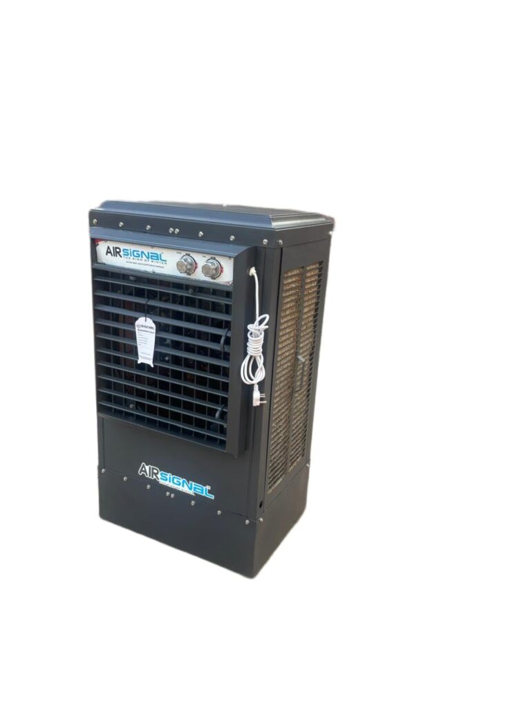 desert cooler for home