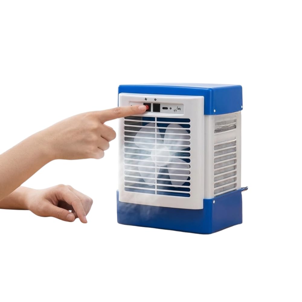 desert cooler