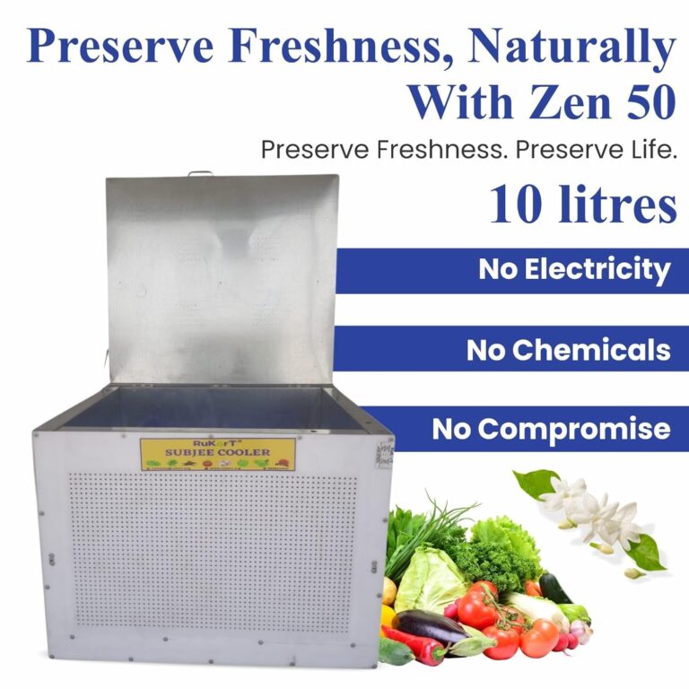 desert cooler for home