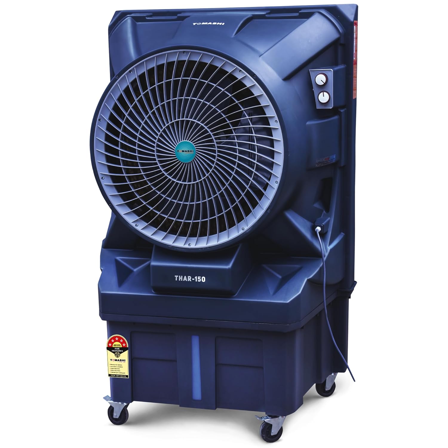 desert cooler for home