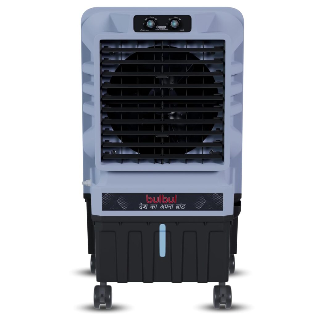 desert cooler for home