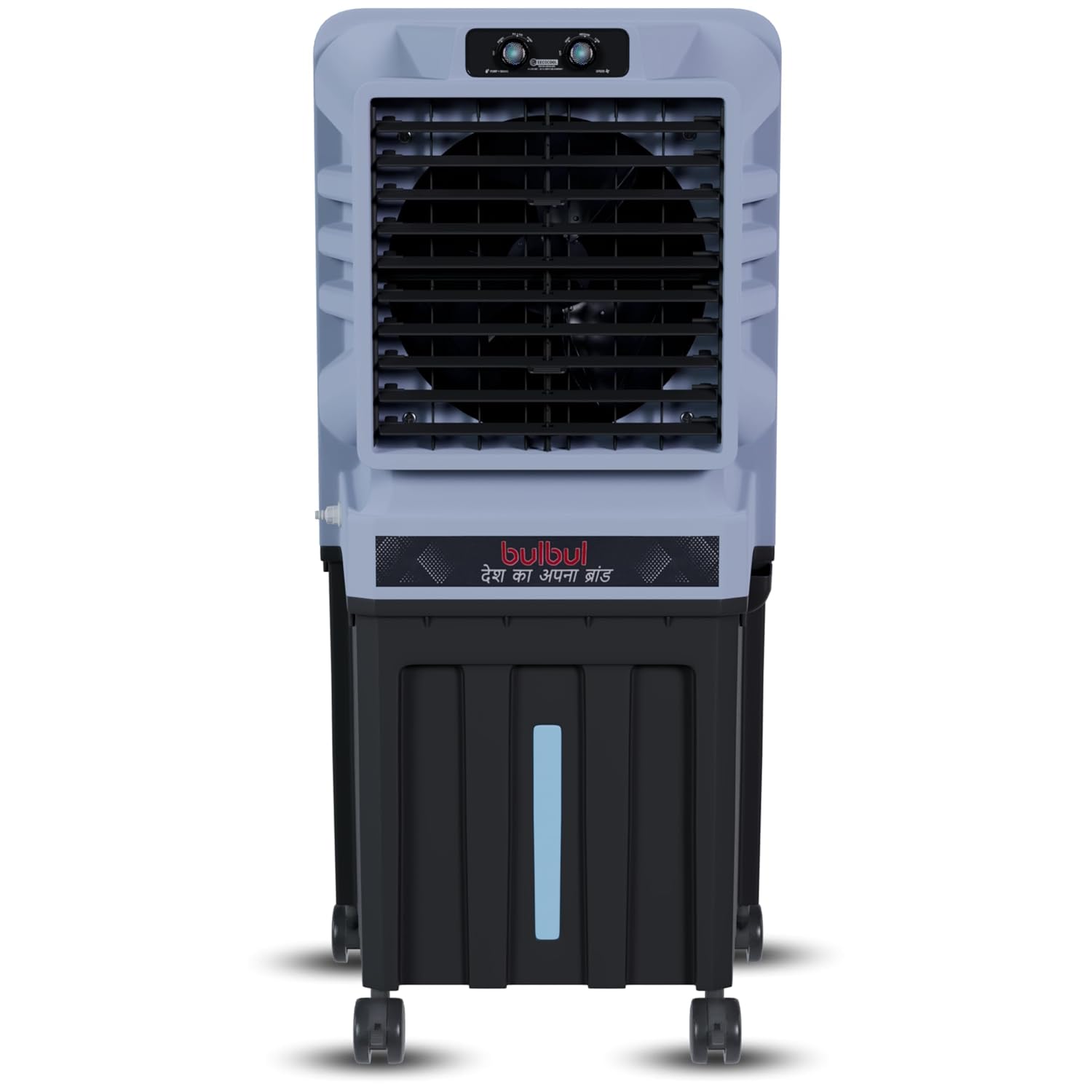 desert cooler for home