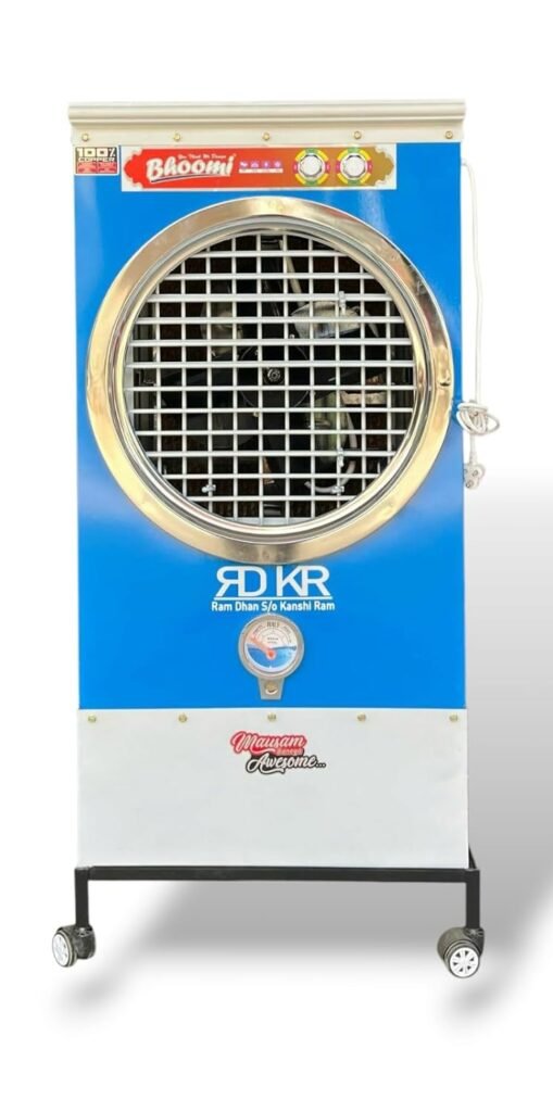 desert cooler for home