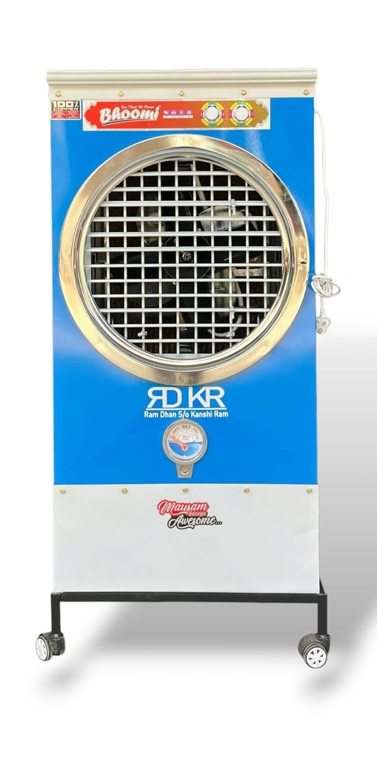 desert cooler for home